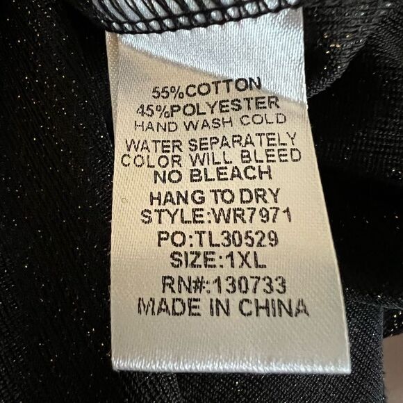 Umgee gorgeous deep brown w/gold sparkle fabric size 1X off the shoulder blouse - Picture 6 of 8